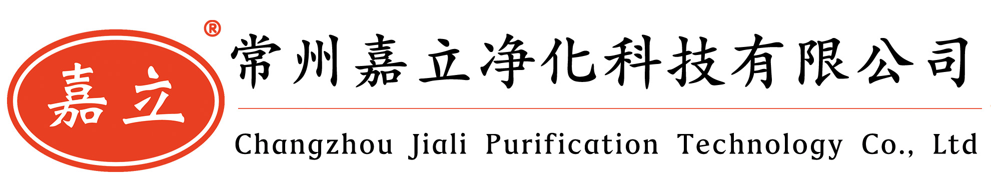 黔东南初效板式过滤器,黔东南中效袋式过滤器,黔东南高效过滤器,黔东南过滤器安装固定框架